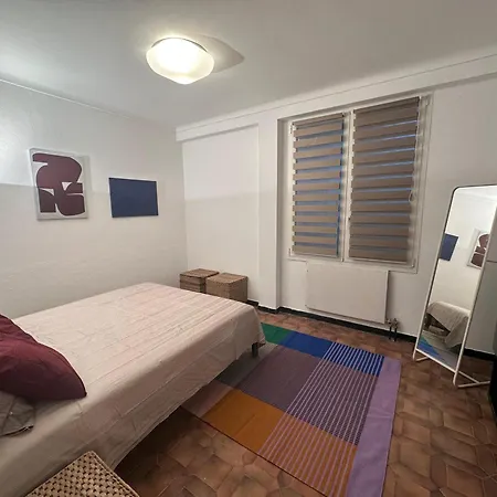 Casa Bianca شقة